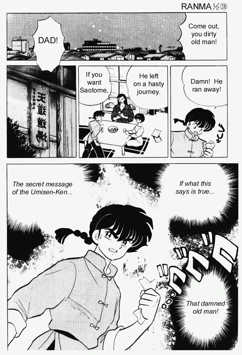 Ranma 1/2 Chapter 294 15